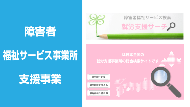 れんたるん レンタル・サブスク総合情報サイト