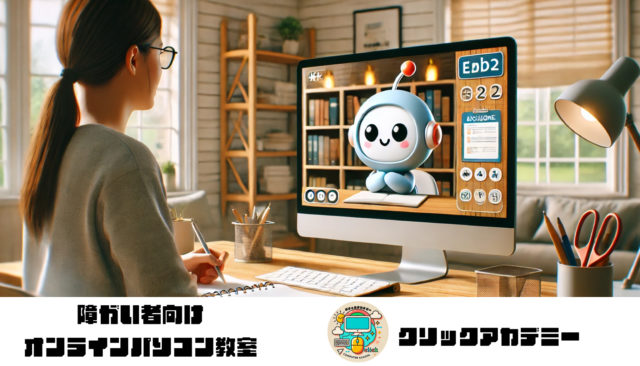 れんたるん レンタル・サブスク総合情報サイト